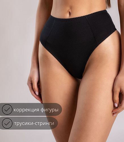 Трусы женские 4031/31
